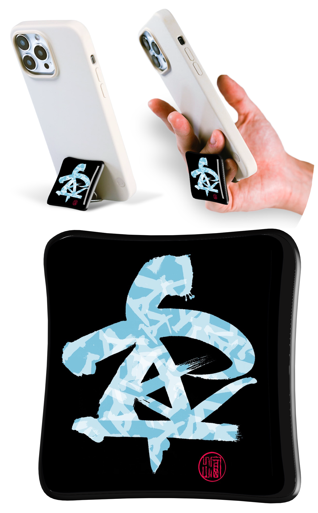 SYANTO Style クリエイターコラボデザイン スマホスタンドリング 内付け