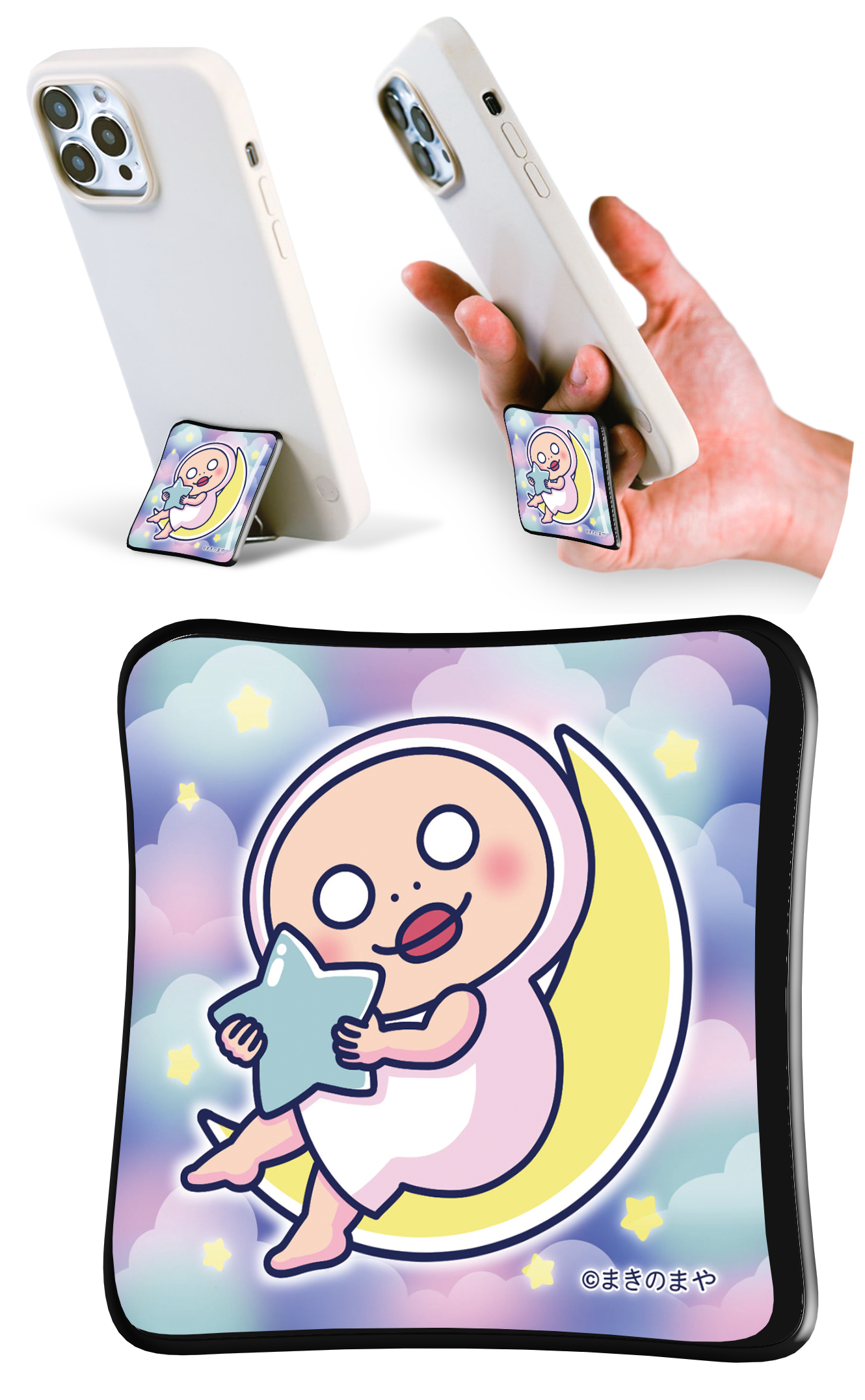 SYANTO Style クリエイターコラボデザイン スマホスタンドリング 内付け