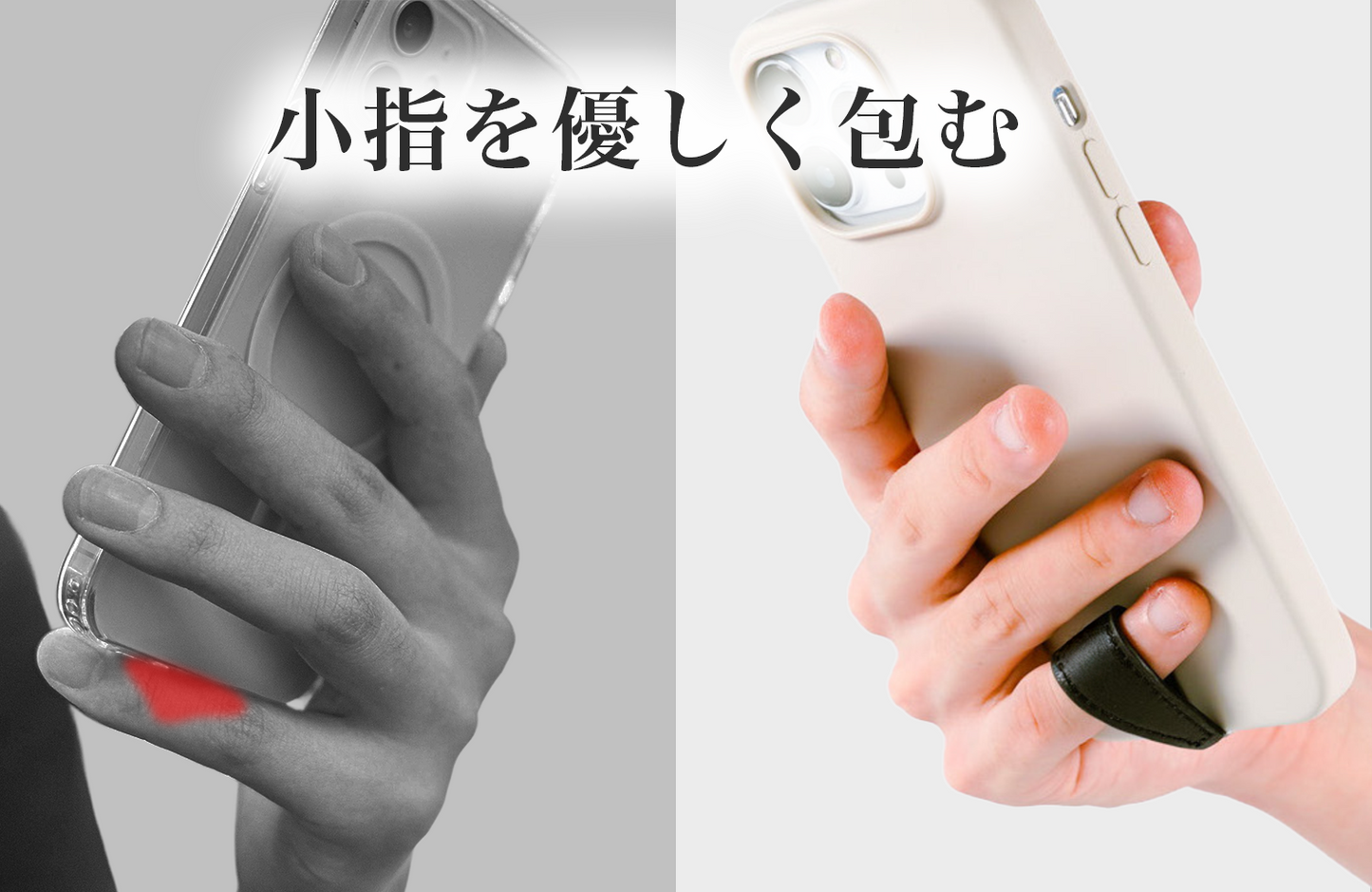 【予告】SYANTO Ring 人間工学スマホスタンド