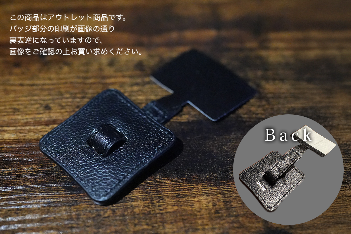 【アウトレット】SYANTO Stand O スマホスタンドリング 内付け