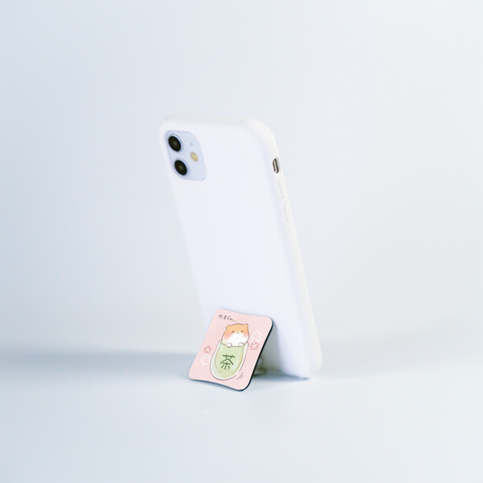 SYANTO Style Tea Muster My Deliciousness. Smartphone stand ring inner paste