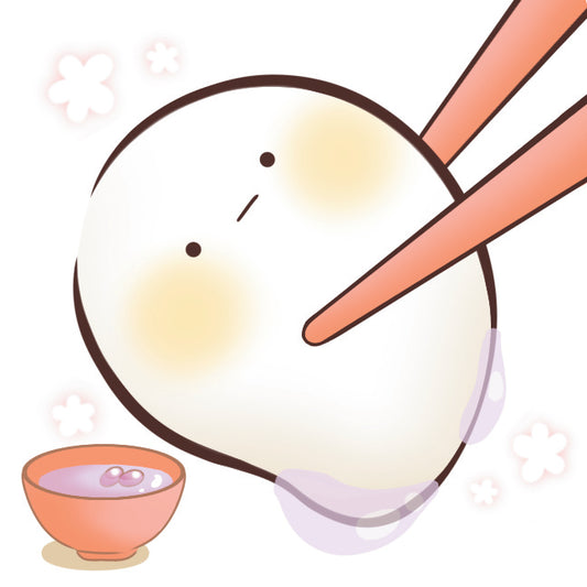 Entry No. 26 Mochiruko My delicious food. SYANTO Style