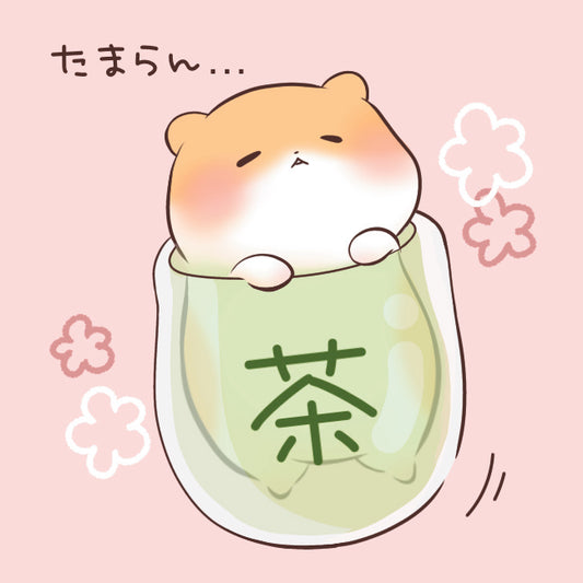 SYANTO Style Tea Muster My Deliciousness. Smartphone stand ring inner paste