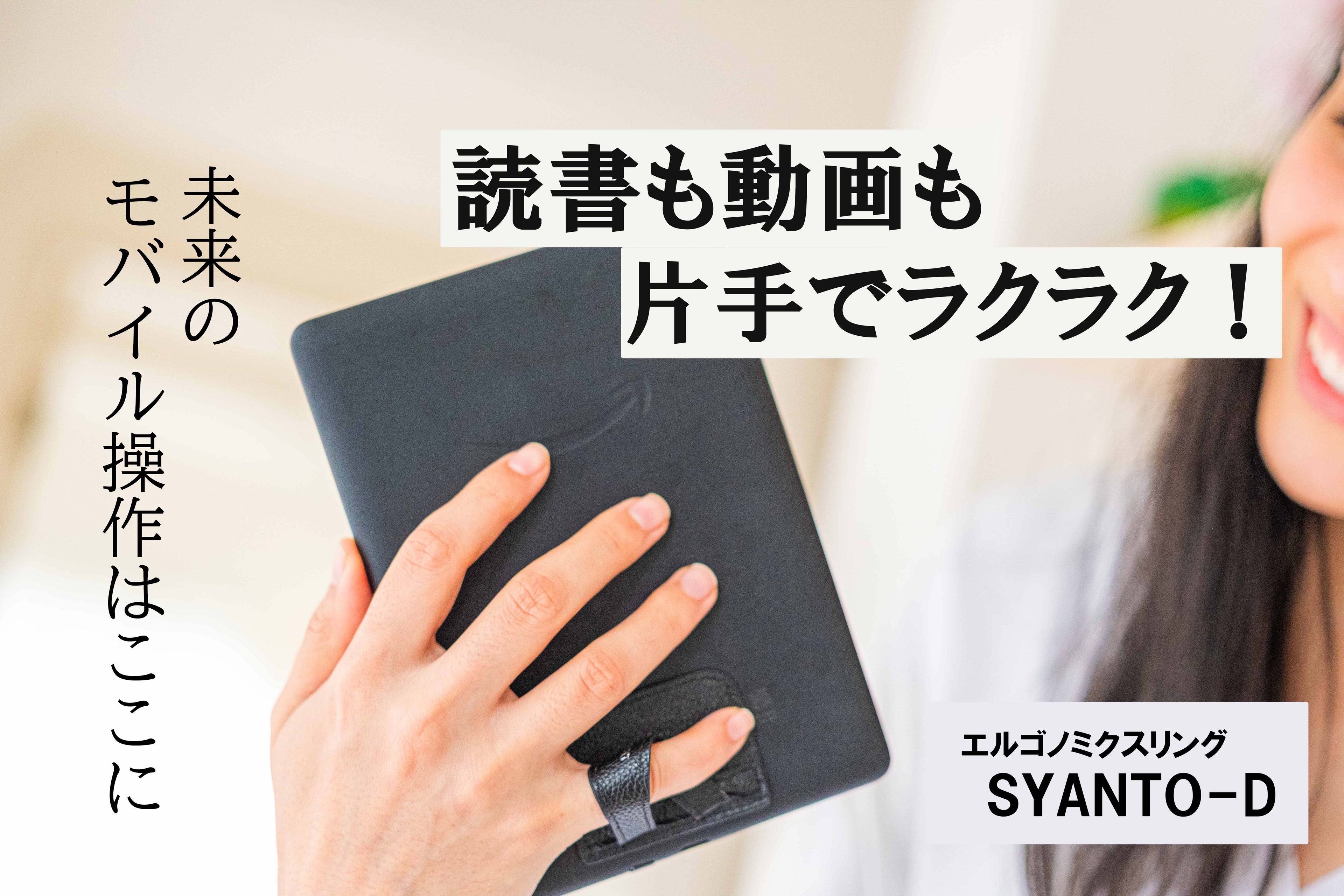 動画を読み込む: 
