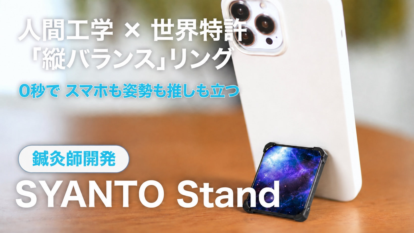 動画を読み込む: 