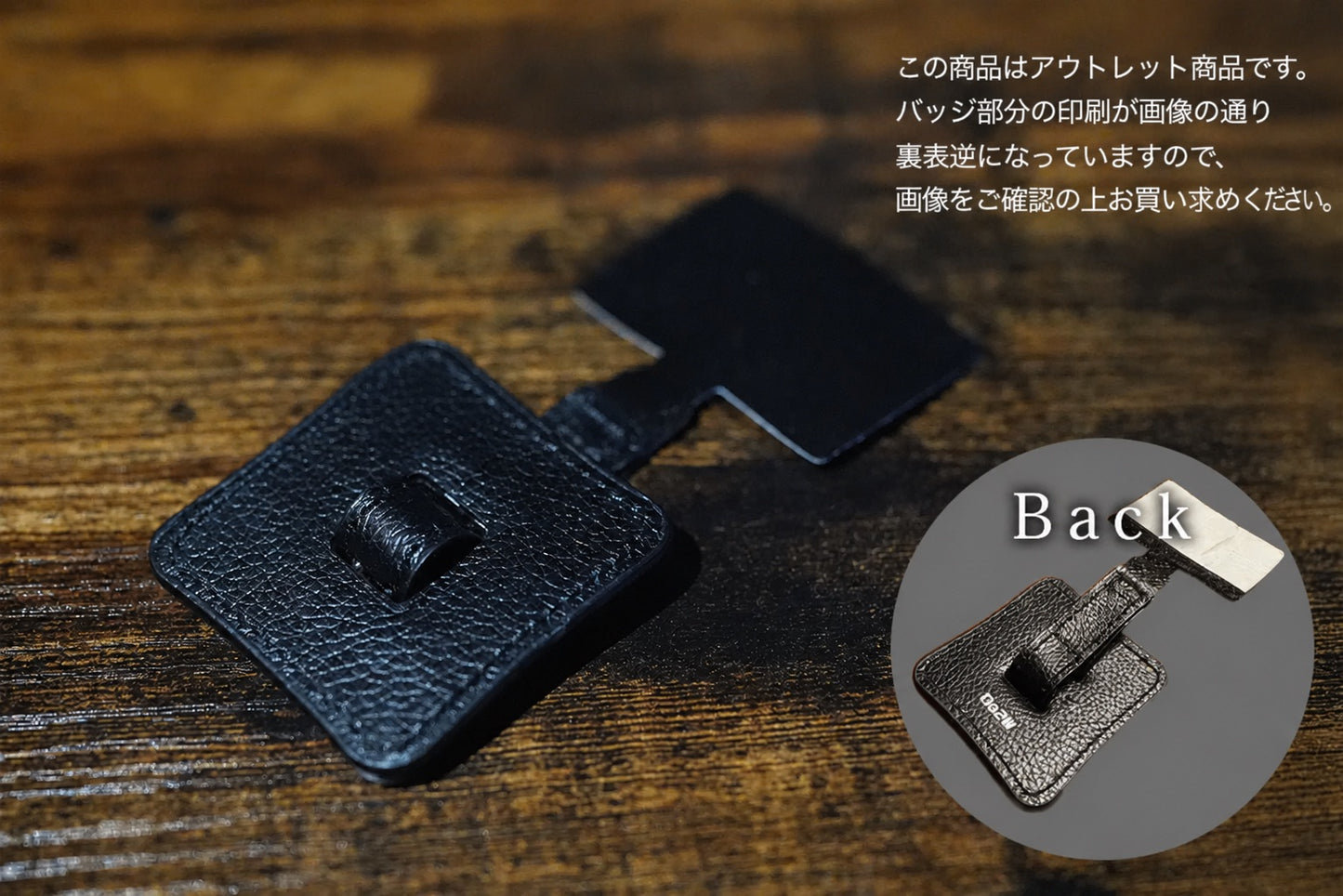 【アウトレット】SYANTO Stand O スマホスタンドリング 内付け