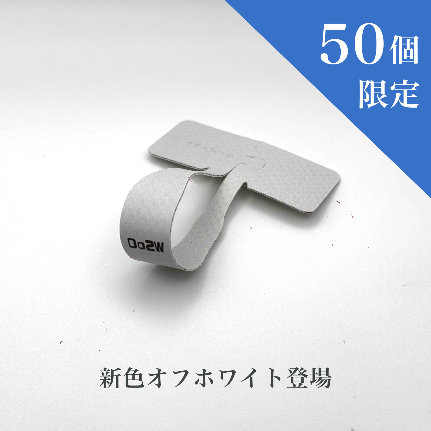 SYANTO Ring V3 Lite スマホリング 内付け・外付け