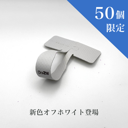 SYANTO Ring V3 Lite スマホリング 内付け・外付け