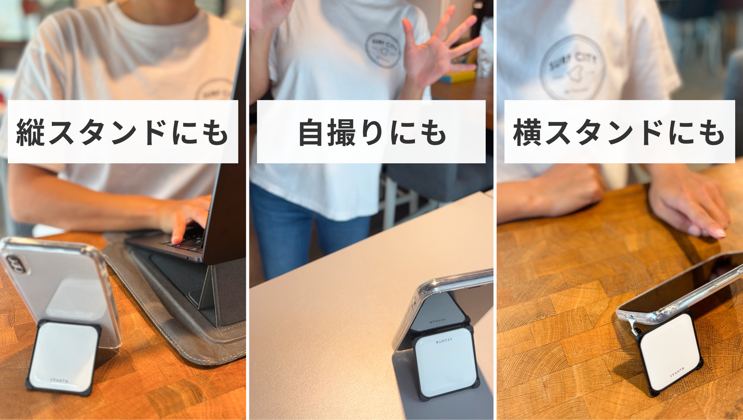 SYANTO Stand Base パッチ（取り替え可）